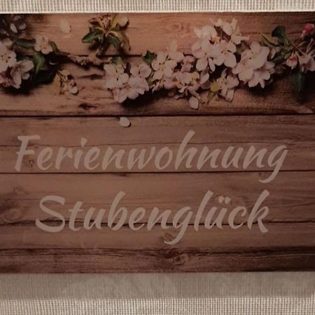 Ferienwohnung Stubenglueck 54, Zentrale Lage Im Schoenen Sasel Hamburg Bagian luar foto